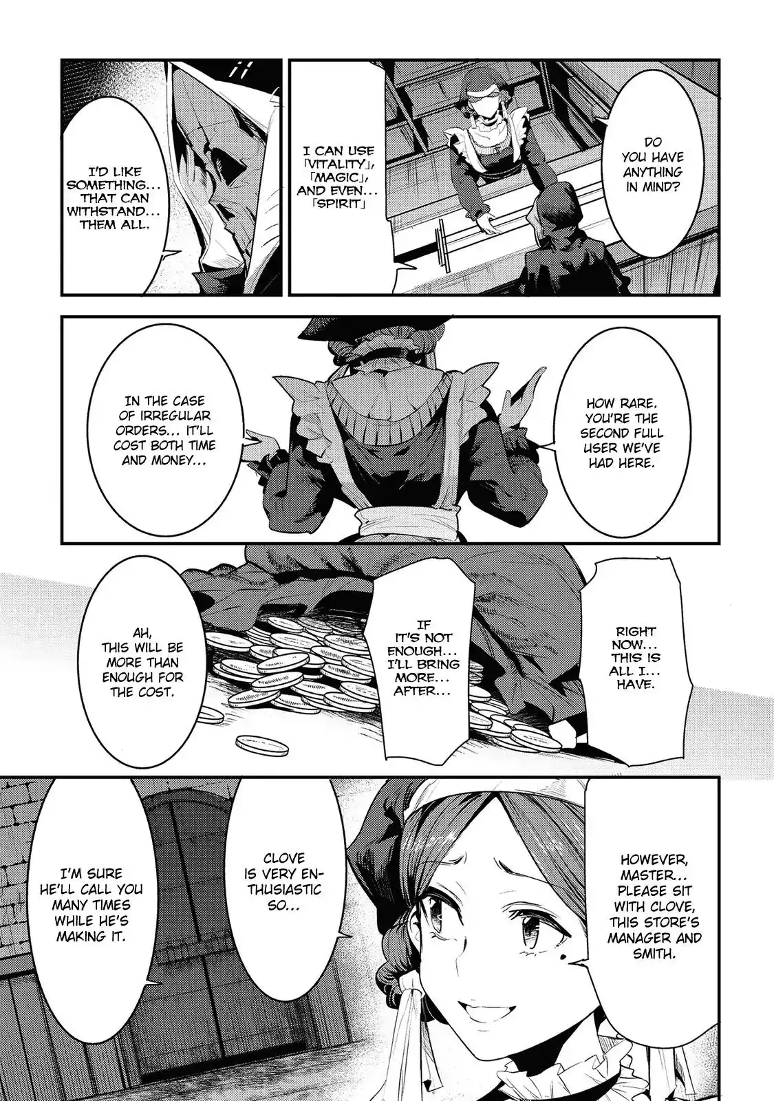 Nozomu Nozomi Chapter 5 17